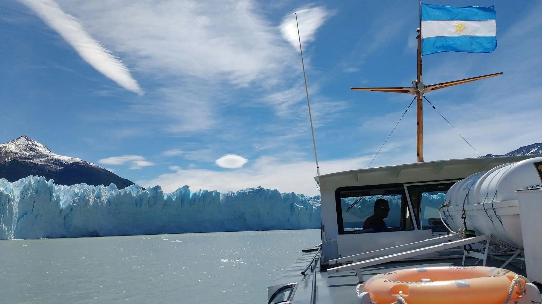 Perito Moreno Glacier face